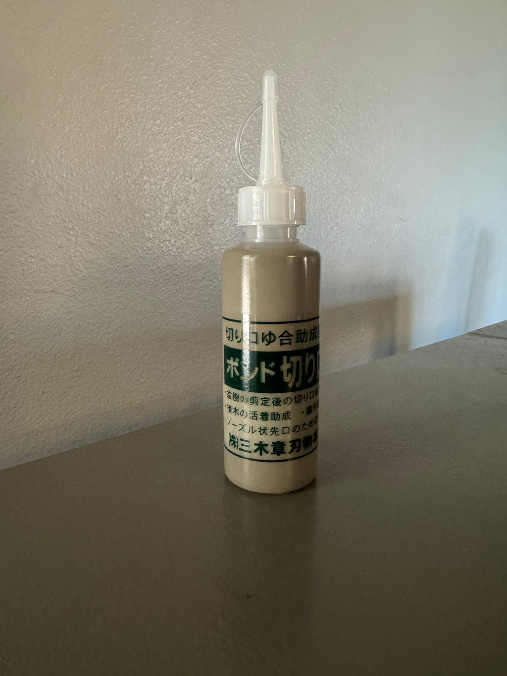 Kirikuchi-Naoru Liquid Bonsai Cut Paste - 110g
