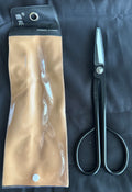 Trimming Scissors - 210mm by Dingmu