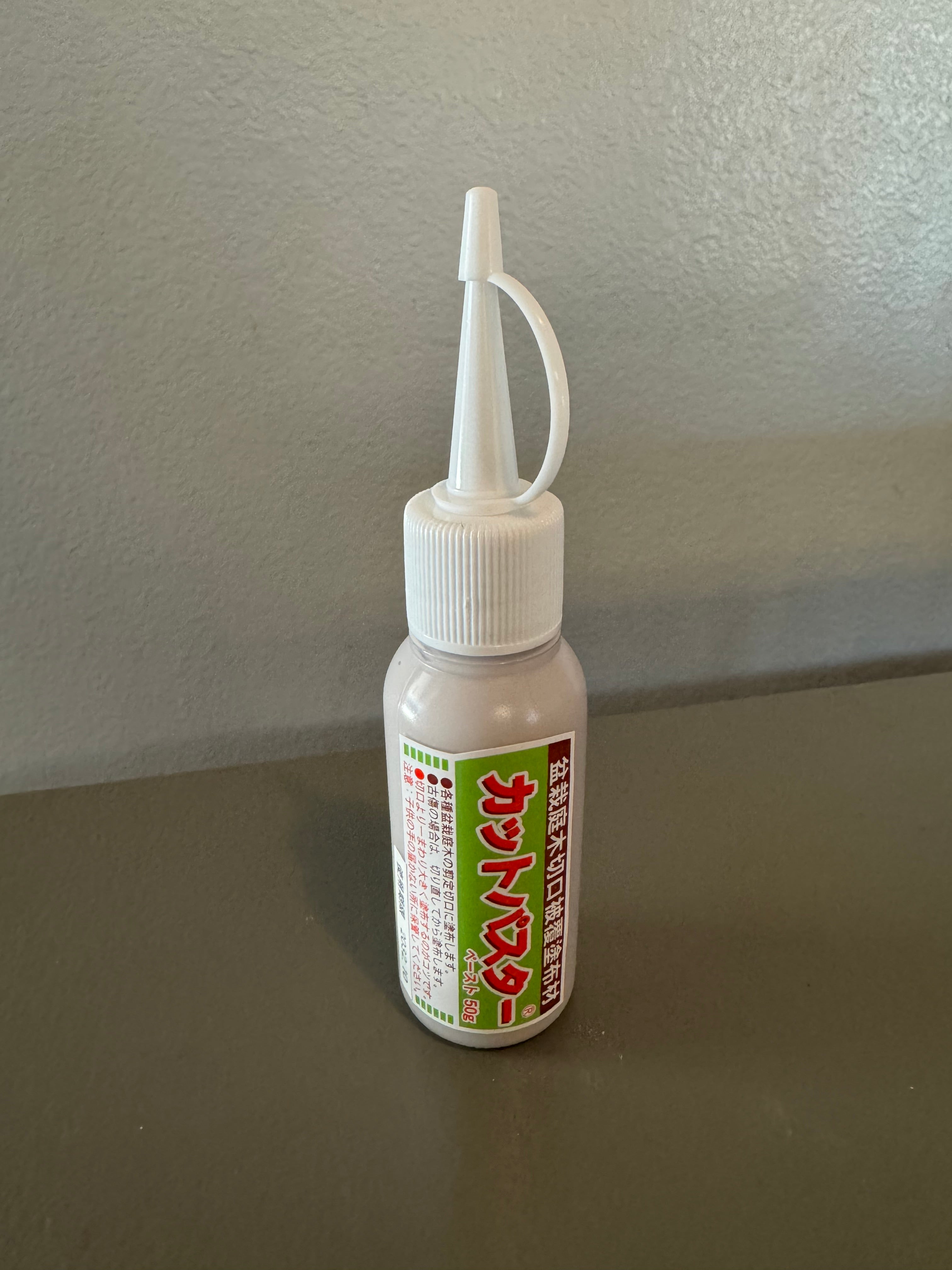 Liquid Cut Paste "Katto-Pasuta" Bonsai Sealer - 50g