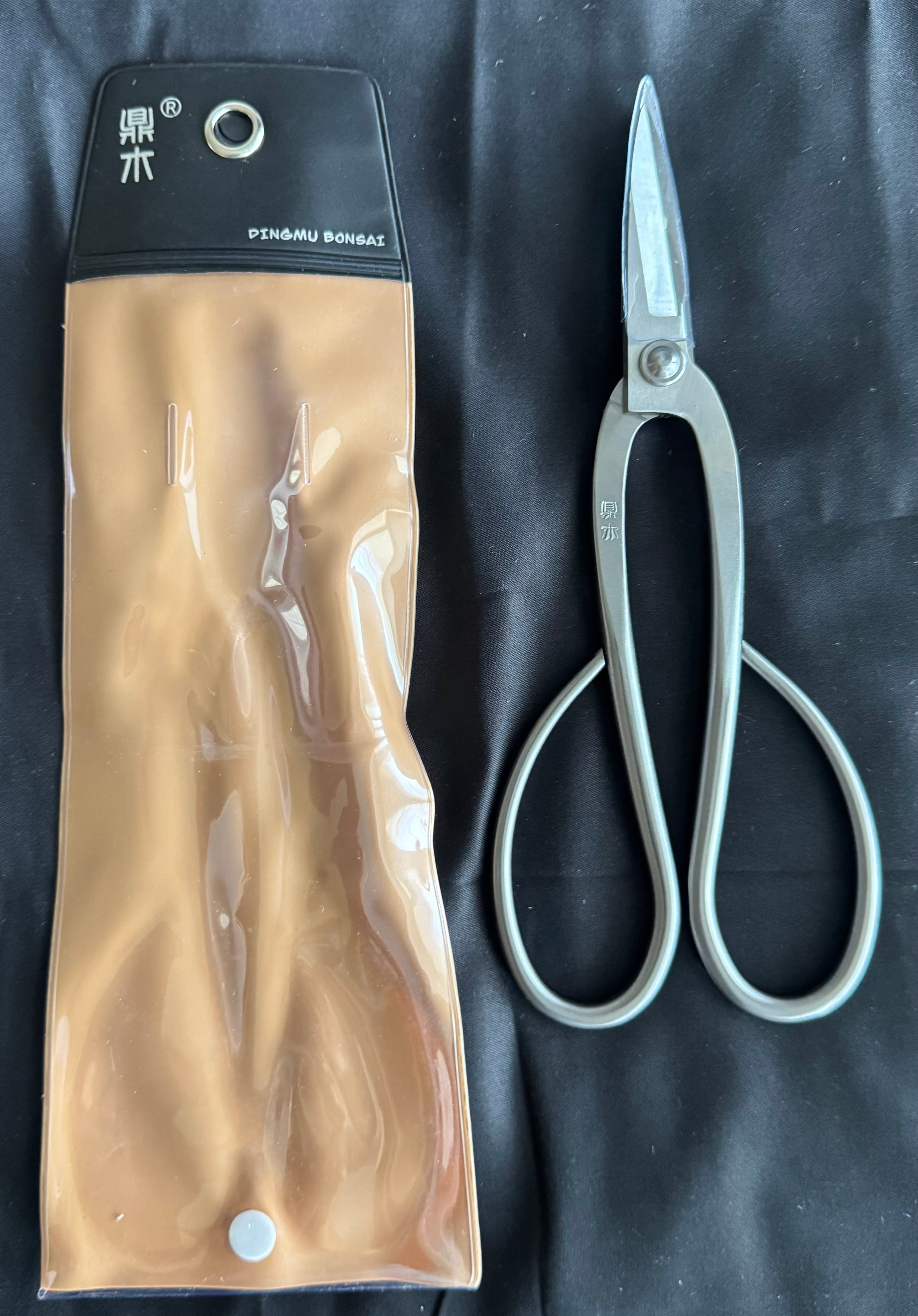 Trimming Scissor - Fine Polished - 200mm by Dingmu