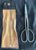 Trimming Scissor with Wide Opening - 210mm by Dingmu