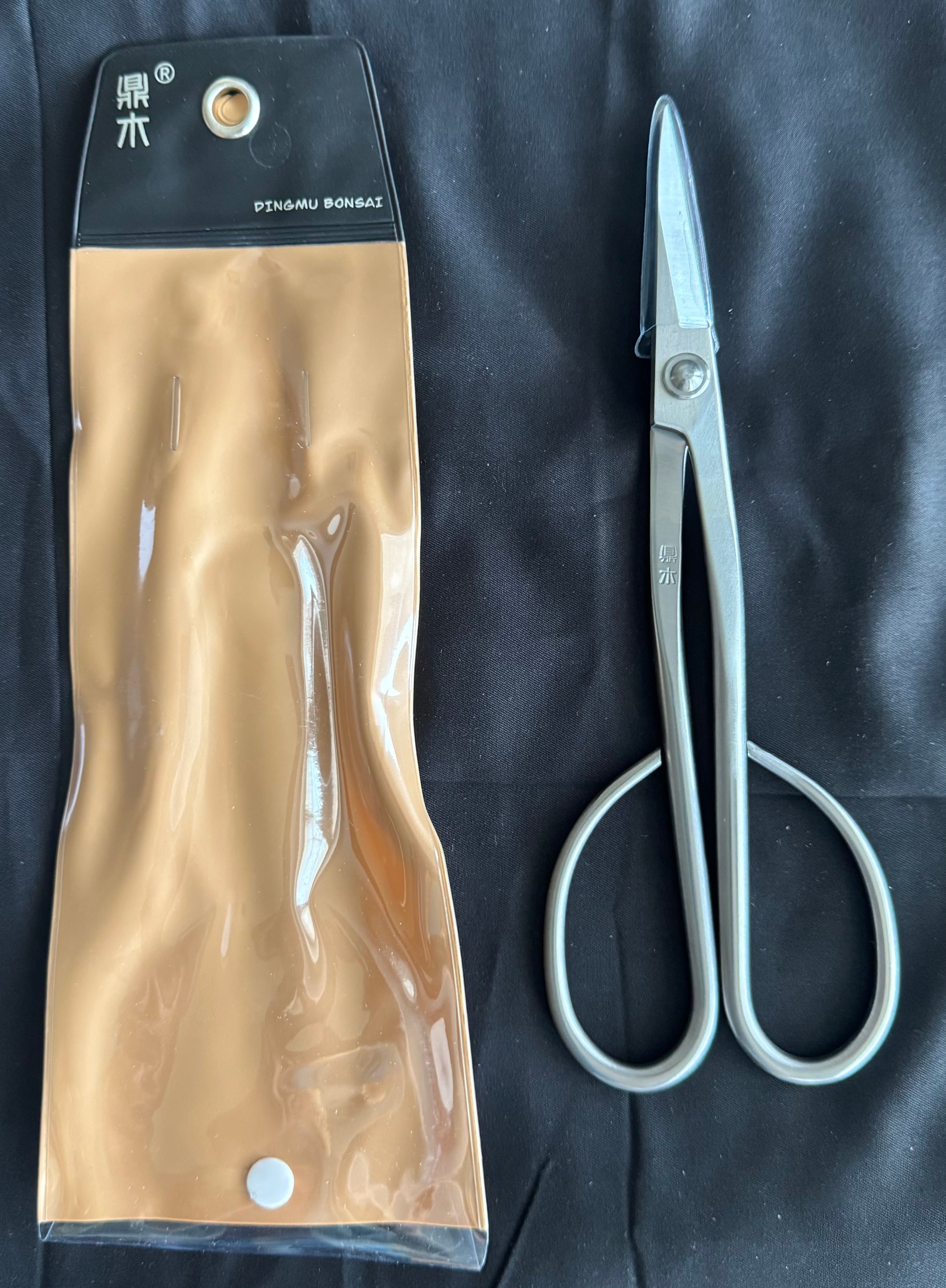 Trimming Scissor with Wide Opening - 210mm by Dingmu