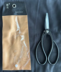 Root Scissor - Black Finish - 195mm by Dingmu