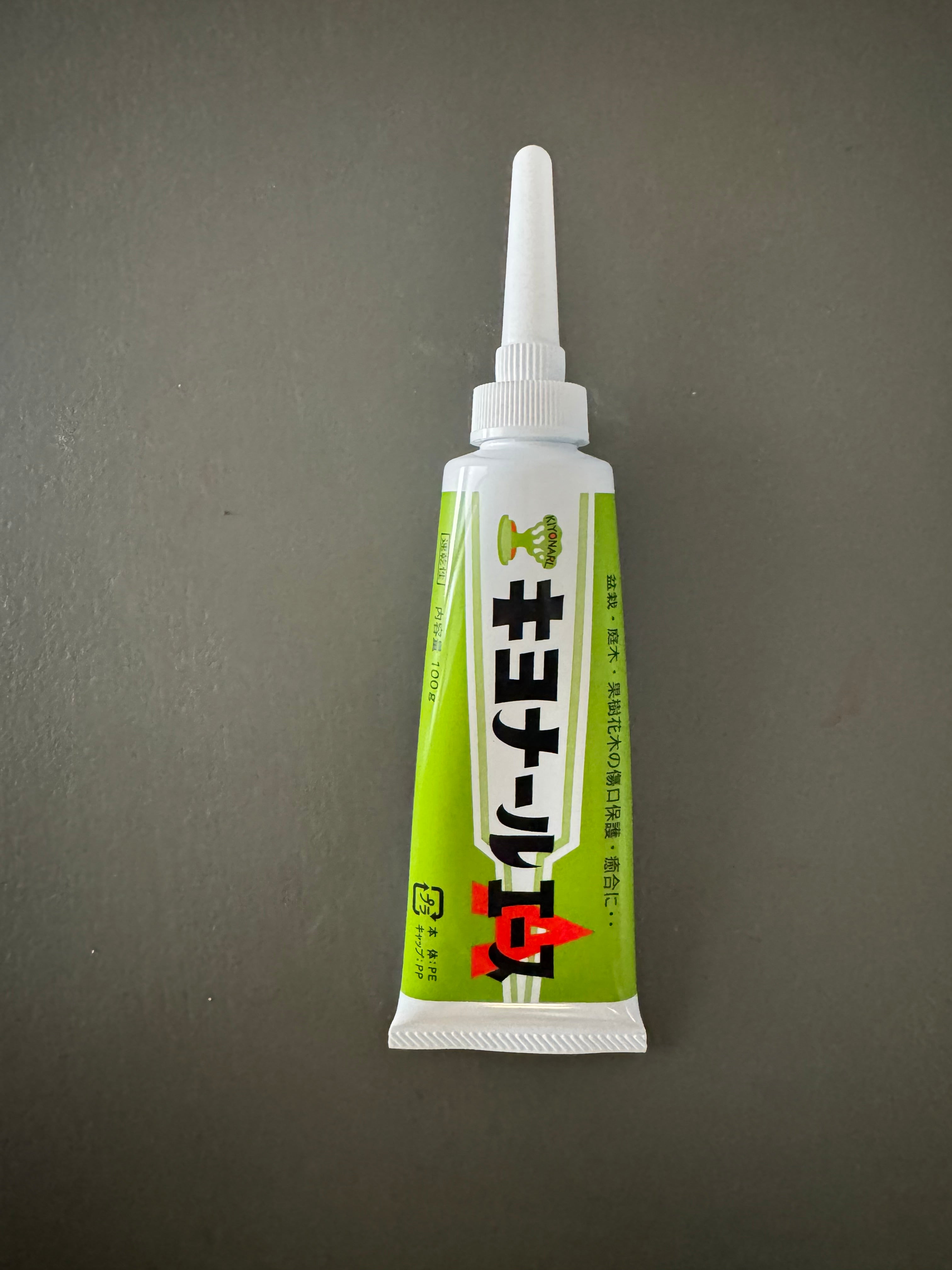 Kiyonal-Ace Bonsai Sealer - 100g
