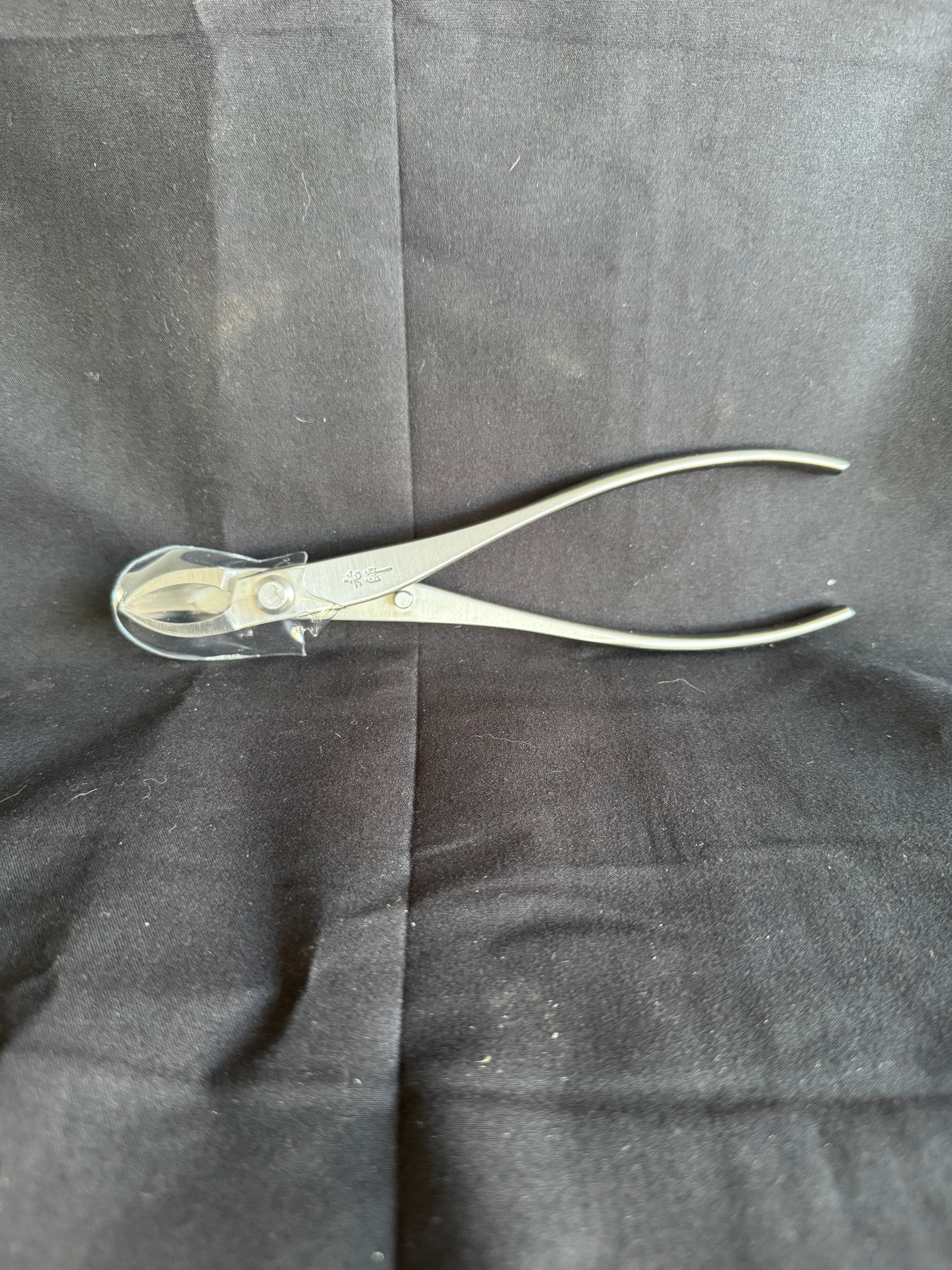 Narrow Blade Stainless Steel Concave Cutters by Roshi Tools – 7.25" (180 mm)