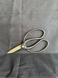 Heavy Duty Bonsai Shears by Koyo - 7.25" with Long Blade