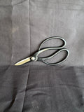 All-Purpose Butterfly Shears by Roshi Tools - 6"