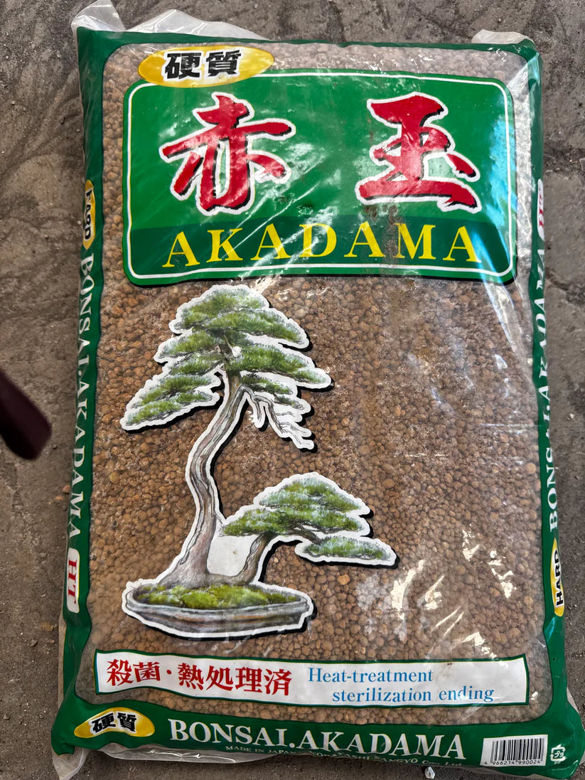 Small Grain Akadama - 20 Quarts