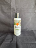Jin Seal Lime Sulfur for Bonsai – 4oz