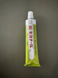 Kiyonal Bonsai Tree Sealer - 100g