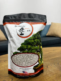 Fine Pumice 1/8"-3/16" by The Bonsai Supply - 24lb