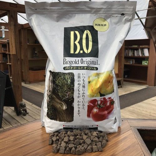 Biogold Organic Bonsai Fertilizer Slow Release Pellets – 900g Bag